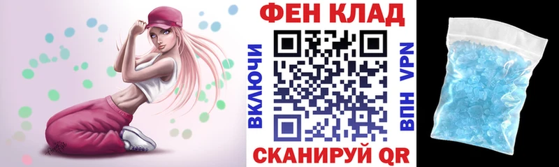 OMG как войти  Электроугли  Амфетамин VHQ 