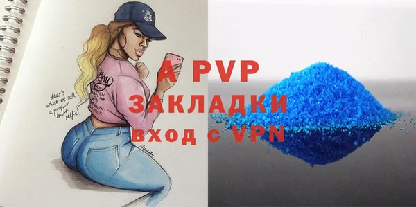 MDMA Premium VHQ Дмитровск