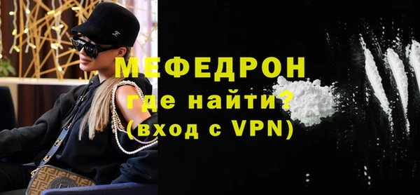 марки nbome Дмитриев