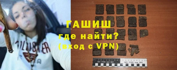 MDMA Premium VHQ Дмитровск