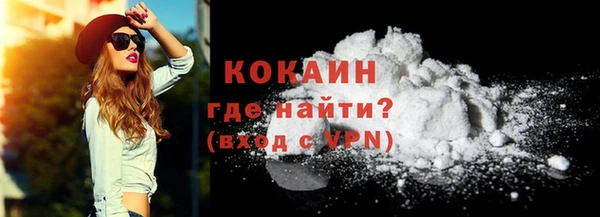 марки nbome Дмитриев