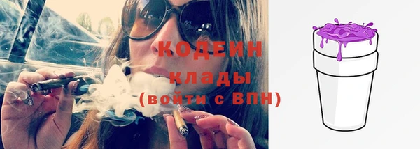альфа пвп Дмитров