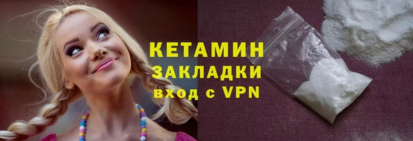 марки nbome Дмитриев