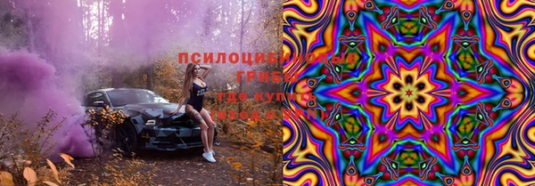 альфа пвп Дмитров