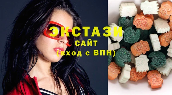 альфа пвп Дмитров