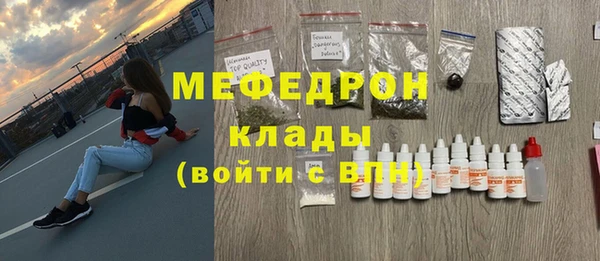 MDMA Premium VHQ Дмитровск