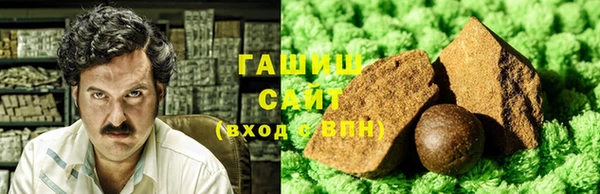 альфа пвп Дмитров