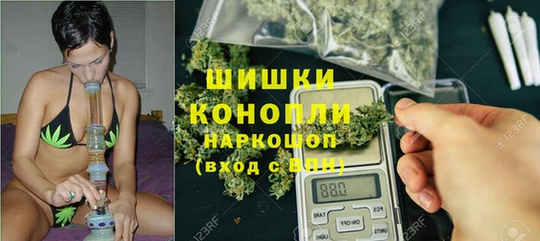 MDMA Premium VHQ Дмитровск