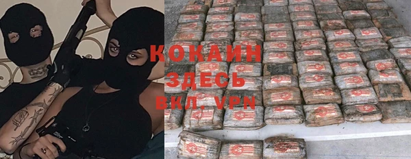 марки nbome Дмитриев