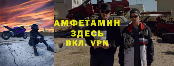 марки nbome Дмитриев