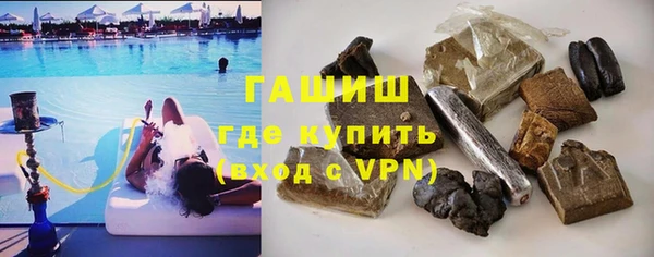 марки nbome Дмитриев